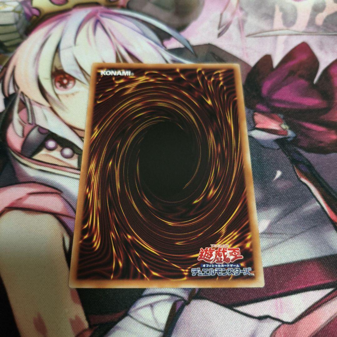 遊戯王 サテライトショップ限定トークン 大阪日本橋 誓いの