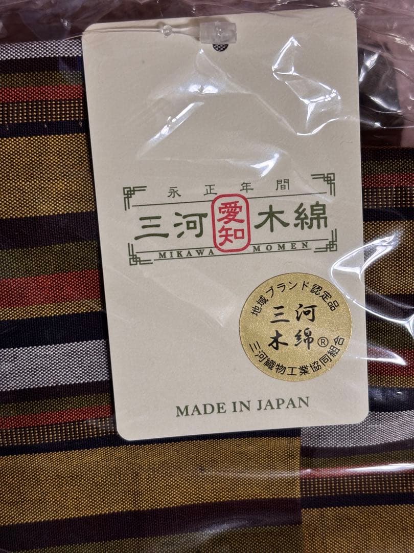 最終値下 新品未使用 KIMONOMACHI 洗える着物 三河木綿 単衣 L - メルカリ