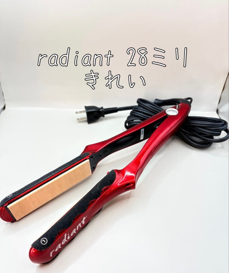 radiant ラディアント アイロン 28mm 正規品 337 楽天市場】ラディアント シルクプロアイロン 28mm radiant 2025年 新