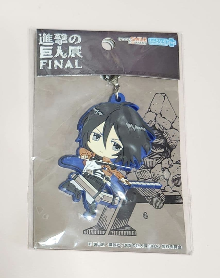 進撃の巨人展FINAL ミカサ・アッカーマン ラバーキーホルダー - メルカリ