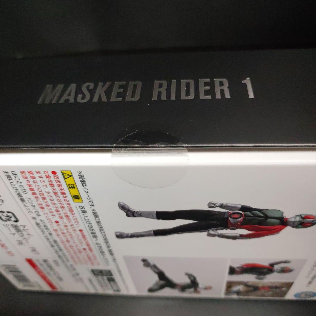 S.H.Figuarts 真骨彫製法 仮面ライダー新1号