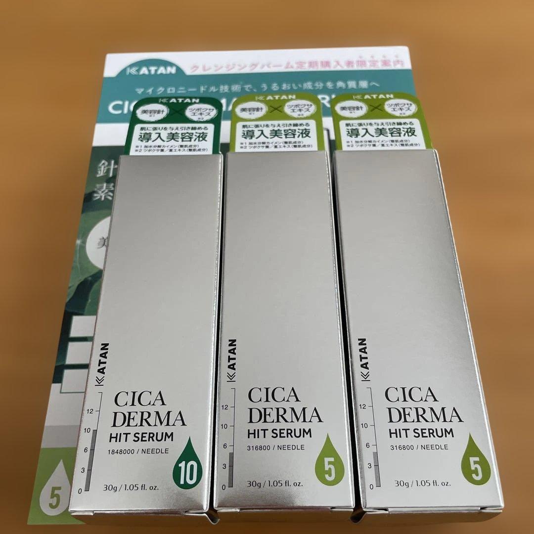 KATAN CICA DERMA HIT SERUM 30g 5・10 - メルカリ