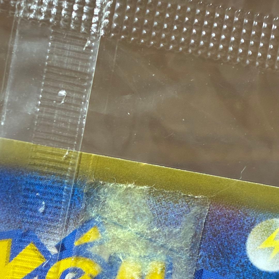 ポケモンカード 日本代表のピカチュウ 未開封 プロモ - メルカリ