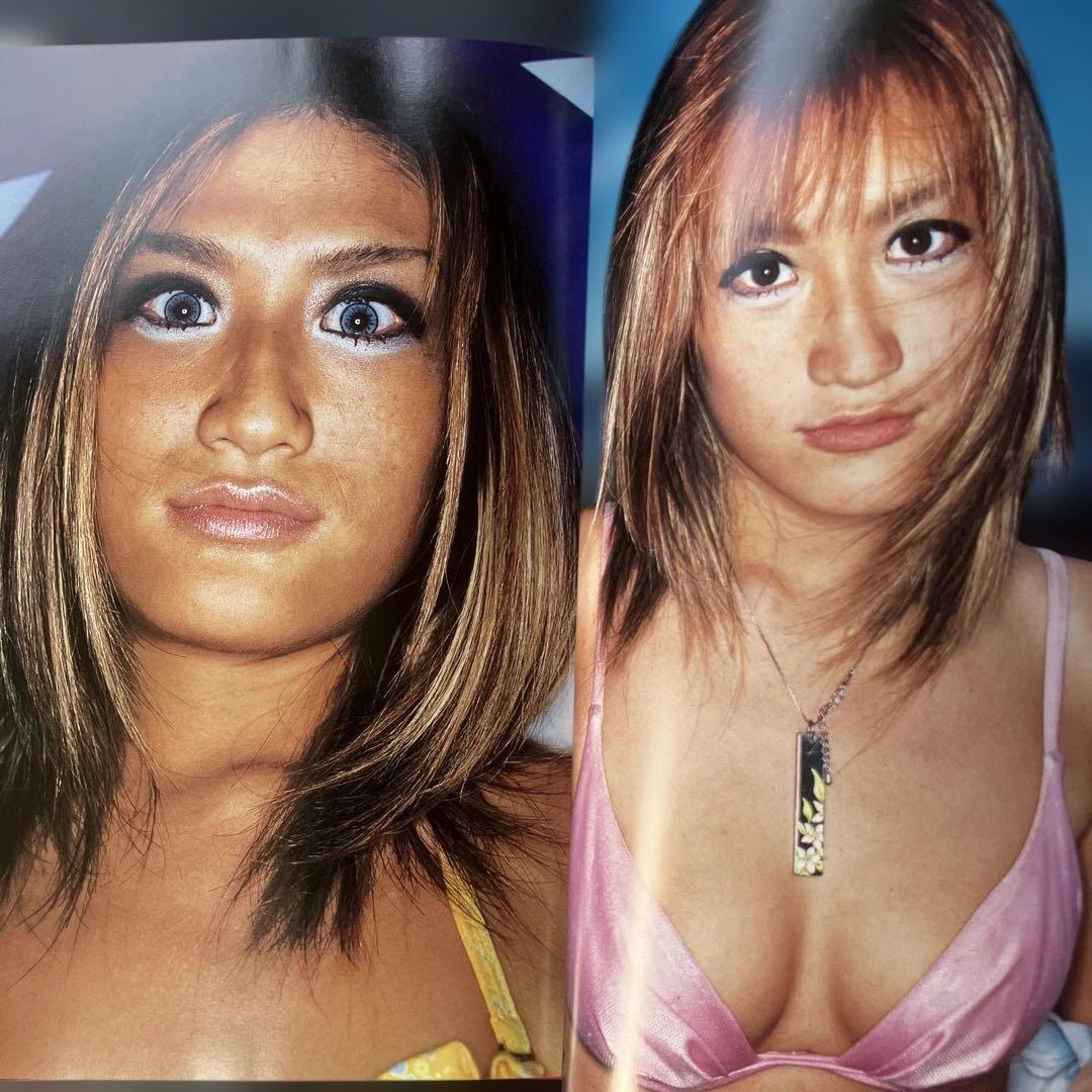 民族　大沼ジョージ　コギャル　egg cawaii B77