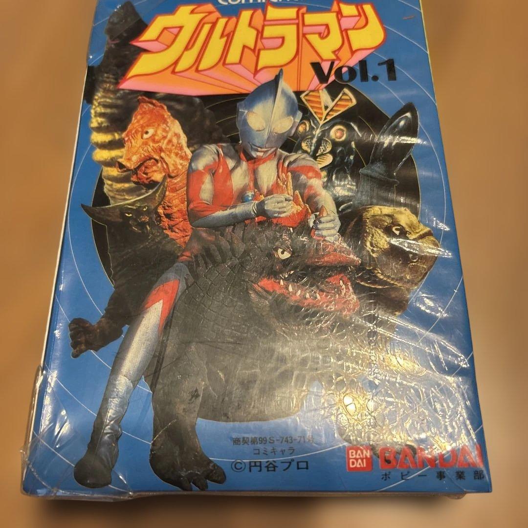 当時物 バンダイ コミキャラ ウルトラマンゴム人形10体カタパルト付き 未開封 ウルトラマン ゴム人形 昭和レトロ - メルカリ