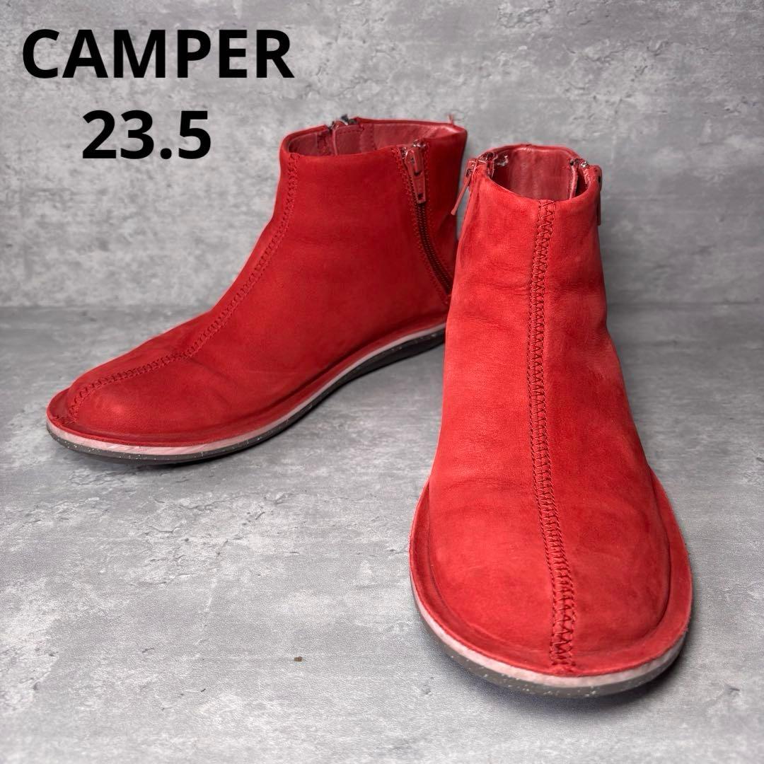 美品】CAMPER カンペール 赤 スエード ショートブーツ ダブルジップ
