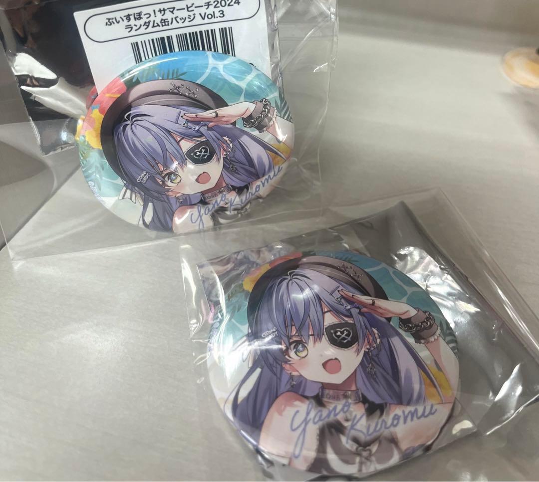 ぶいすぽっ！ 夜乃くろむ 缶バッジ サマービーチ2024 - メルカリ