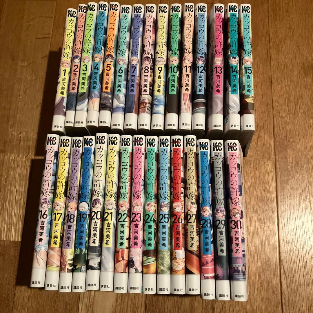 カッコウの許嫁 1-30巻セット - メルカリ