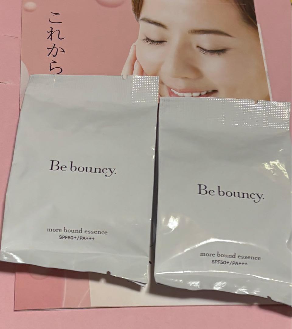 ビーバウンシーファンデーションリフィルSPF50+/PA++ ×2 新品未開封‪ 楽天市場】美白 リンクルファンデーション【ビズキ公式】ビー