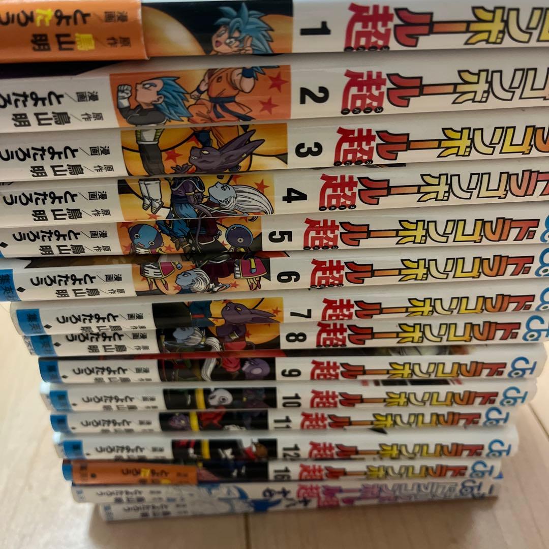 値下げ可能です ドラゴンボール セット 1-12, 16〜18巻 - メルカリ