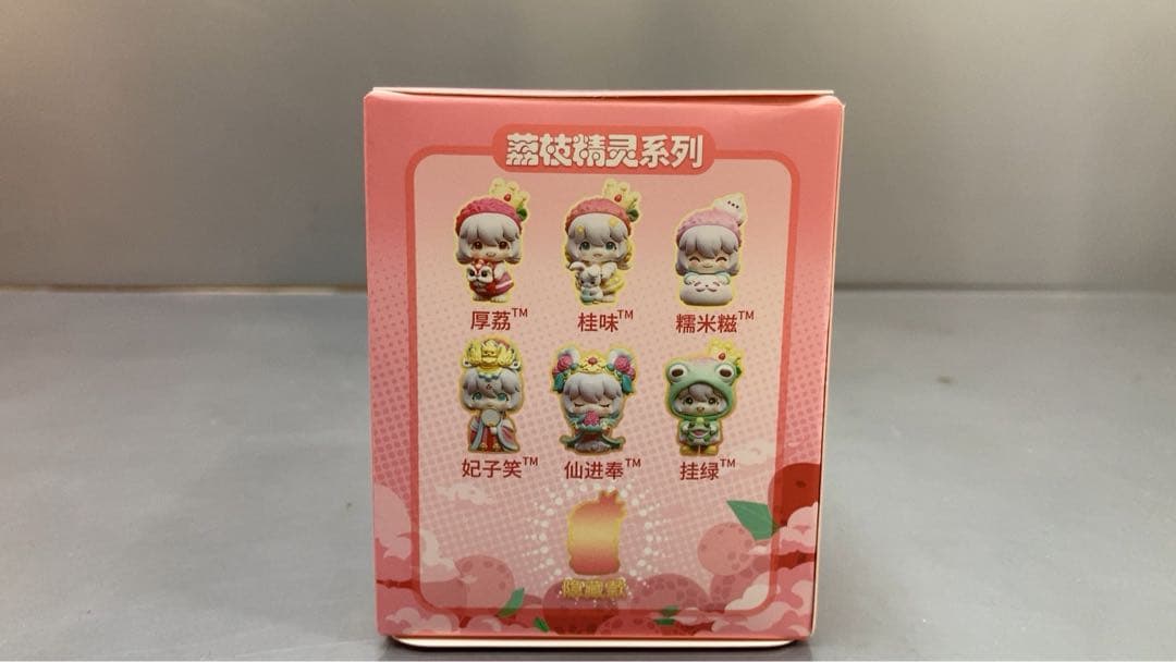 HOLLY ライチの妖精シリーズ トレーディングフィギュア 6個入りBOX