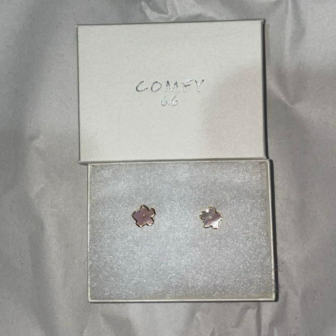 Da-iCE 岩岡徹 COMFY ピアス【売り切りたいため最終値下げ】 - メルカリ