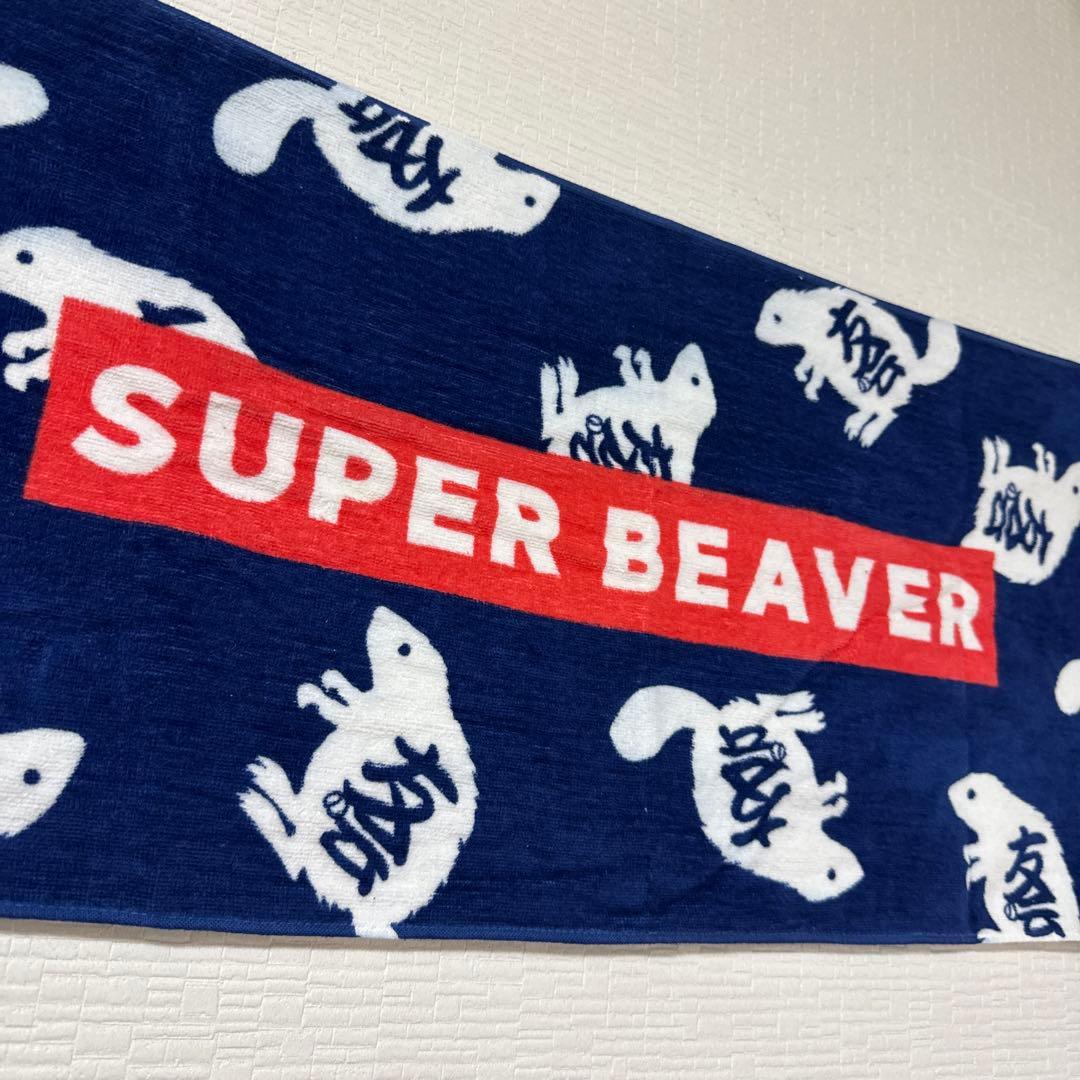 SUPER BEAVER タオル - メルカリ