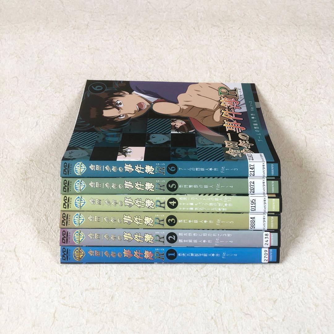 金田一少年の事件簿R リターンズ 全6巻 DVDレンタル落ち - メルカリ
