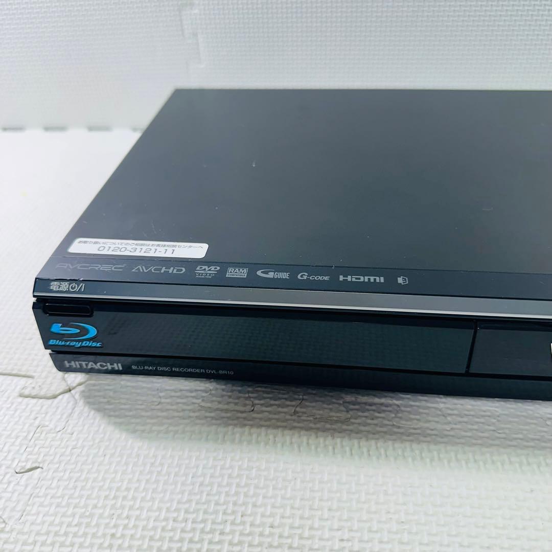 HITACHI 日立 DVL-BR10 ブルーレイレコーダー - メルカリ