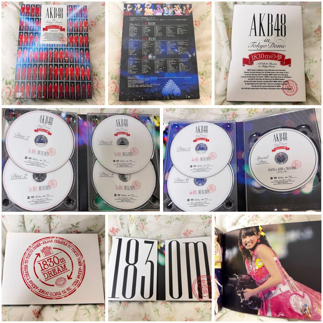 AKB48 CD（シングル,アルバム,公演曲,ソロ曲）DVD 83枚 まとめ売り