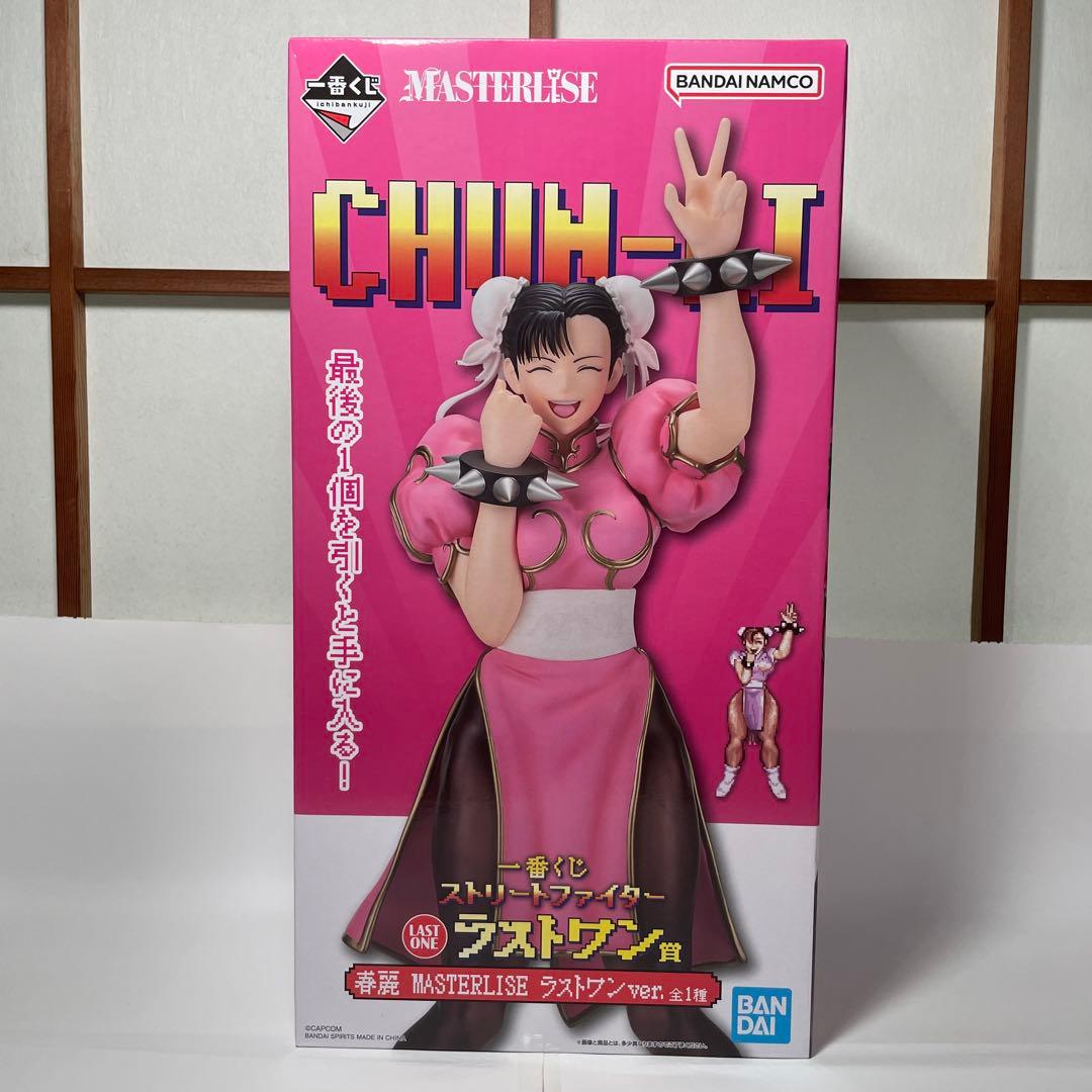 一番くじ ストリートファイター 1ロット ABCDEFGラストワン 春麗など