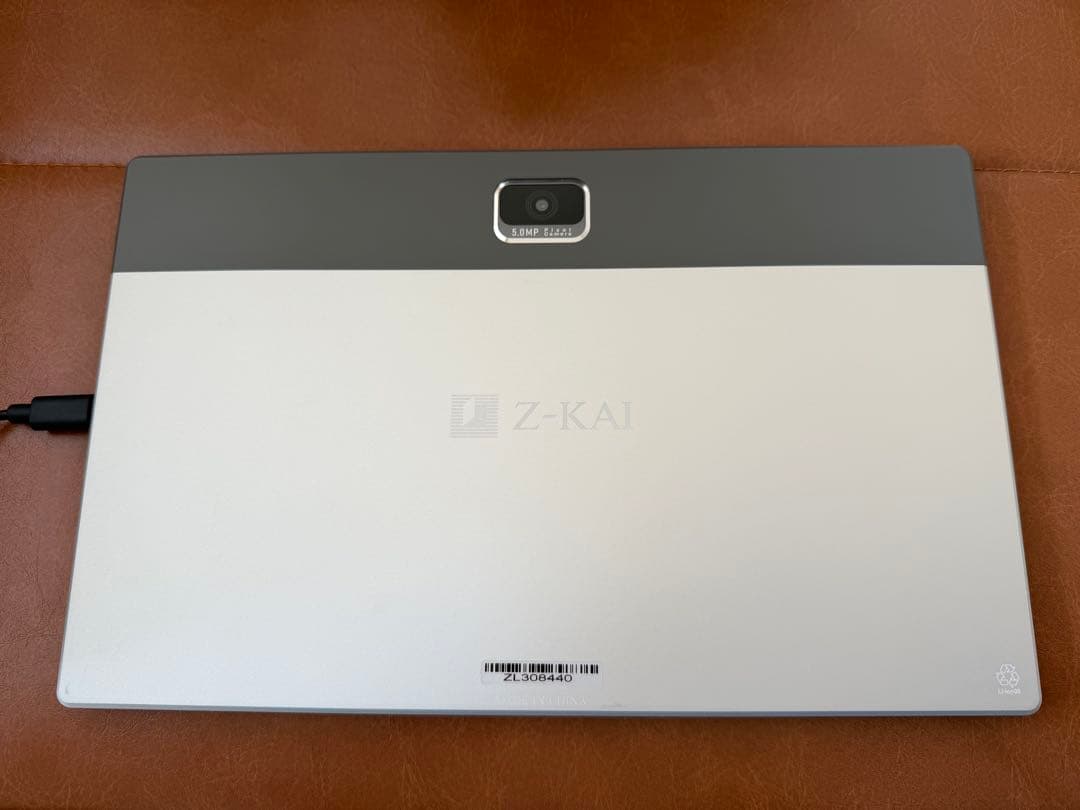 Z-KAI Z会専用タブレット 第2世代 - メルカリ