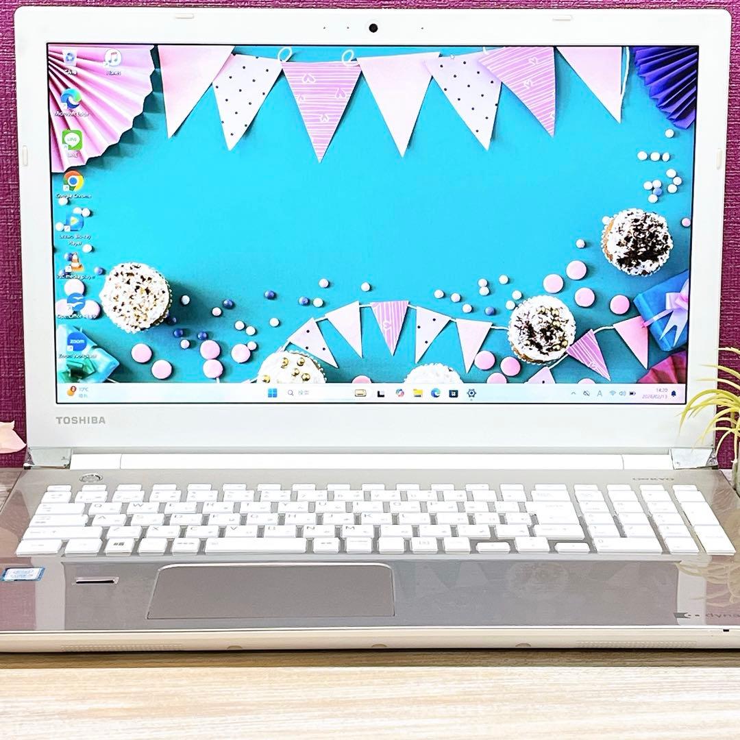 薄型✨7世代 Corei5✨すぐ使えるノートパソコン✨ブルーレイ✨美品