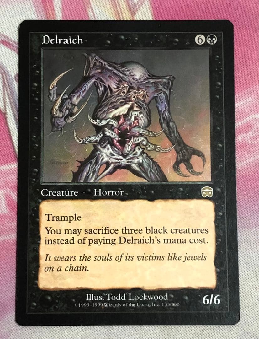 デルレイッチ 英語 DIESEL TEPPHAR 0854Z 854Z JEANS STRETCH SLIM CARROT DENIM W32 L32