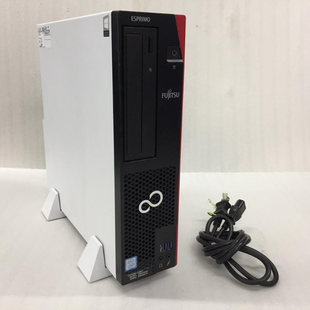 arashiyama様　FUJITSU/D558/i3 デスクトップ 富士通 ESPRIMO D558/T Core i3 8100 3.6GHz/8GB/256GB