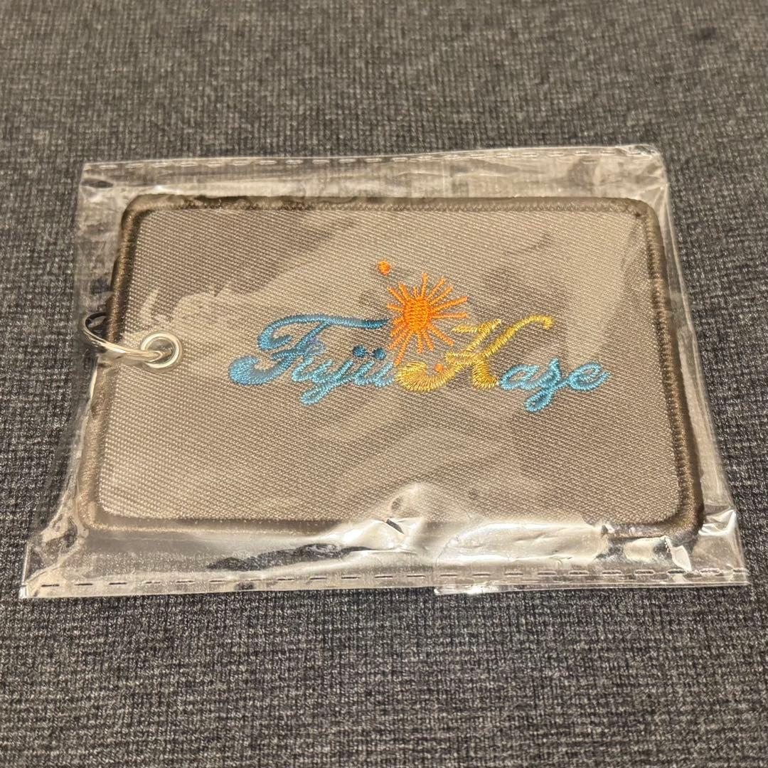 送料込み】藤井風 カラビナ（水色）とネームタグのセット