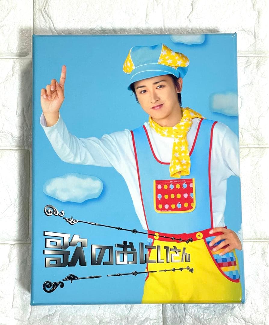 歌のおにいさん DVD-BOX〈4枚組〉 - メルカリ