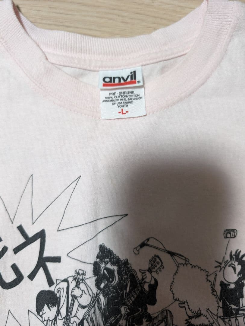 銀杏ボーイズ 死ねT - メルカリ