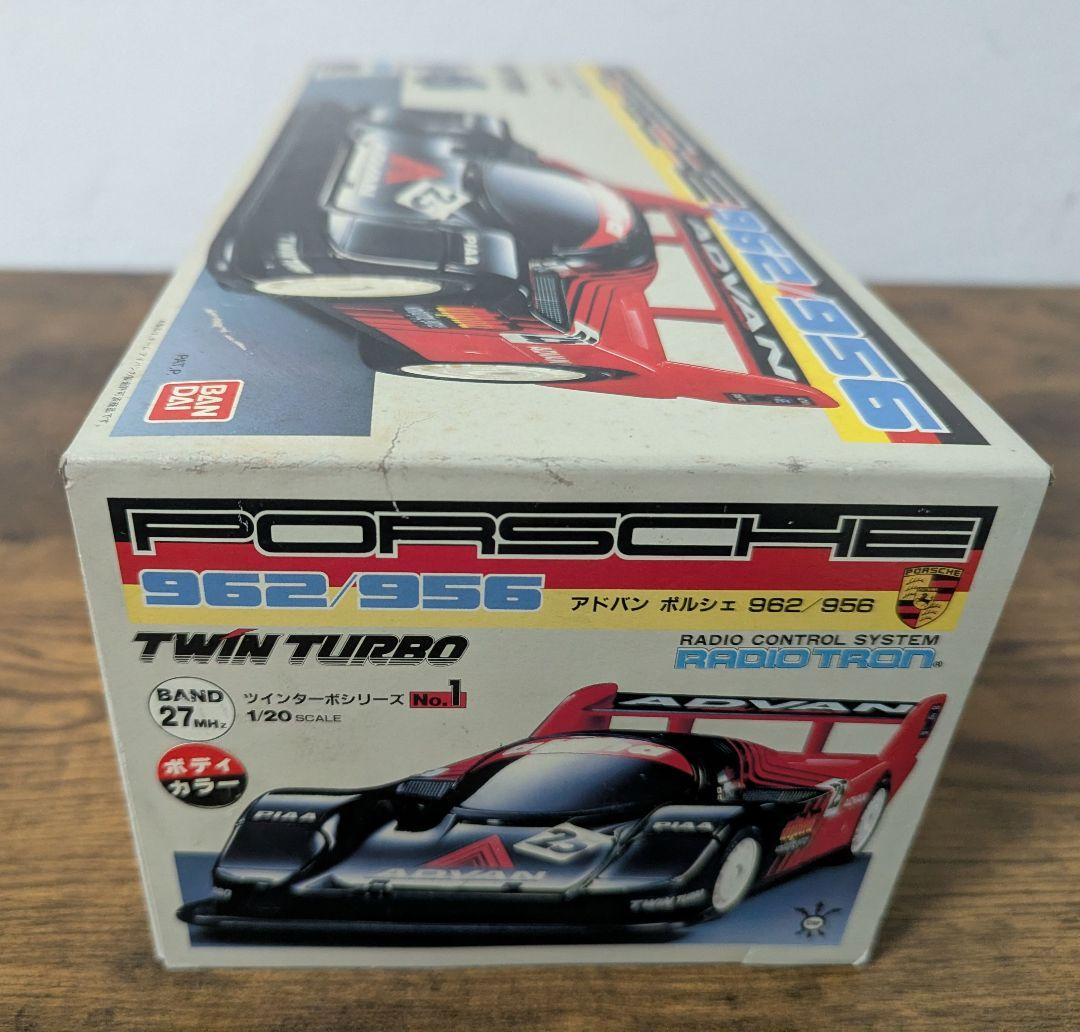 《昭和レトロ》 BANDAI ラジコン アドバン ポルシェ 962/956