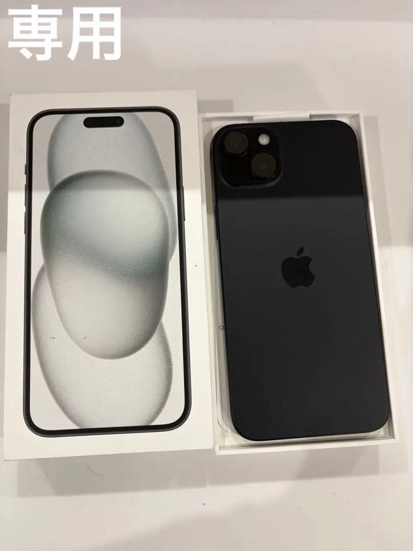 E2kei1000bandai iPhone15plus 256GB本体 Amazon.com: Apple iPhone 15 Plus, 256GB, Green - Unlocked (Renewed