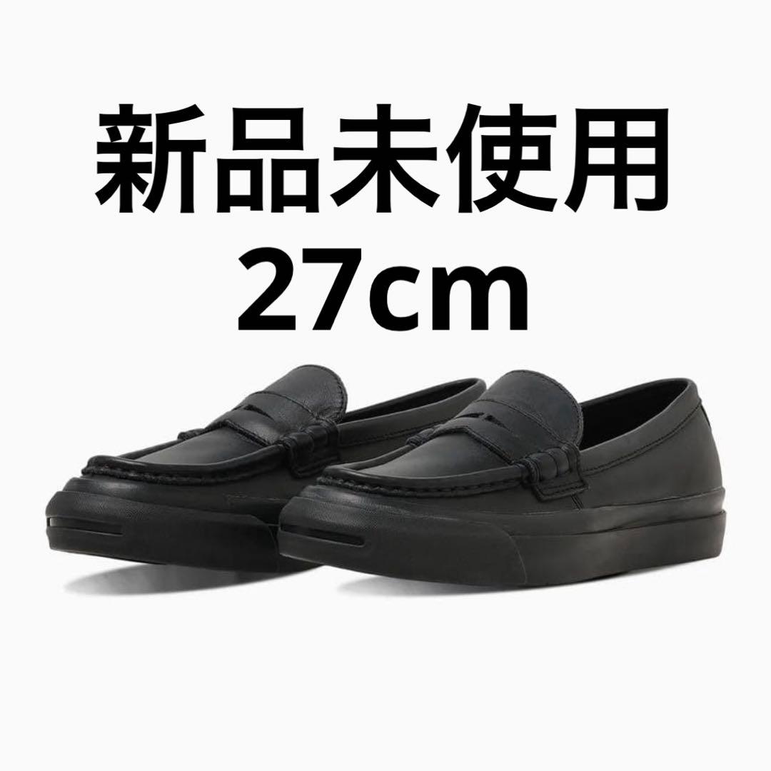 新品 Converse Jack Purcell 1935 Loafer 27 - メルカリ