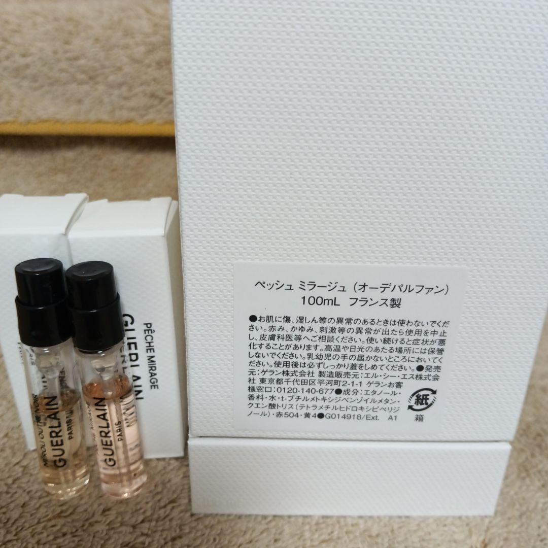 紅茶瓶様専用です】ゲラン ペッシュミラージュ オーデパルファン100ml