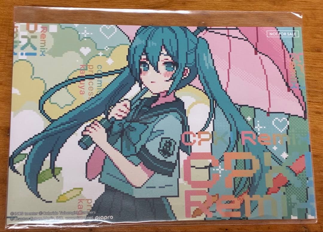 超かぐや姫 CD 特典 タワレコ ステッカー 初音ミク - メルカリ
