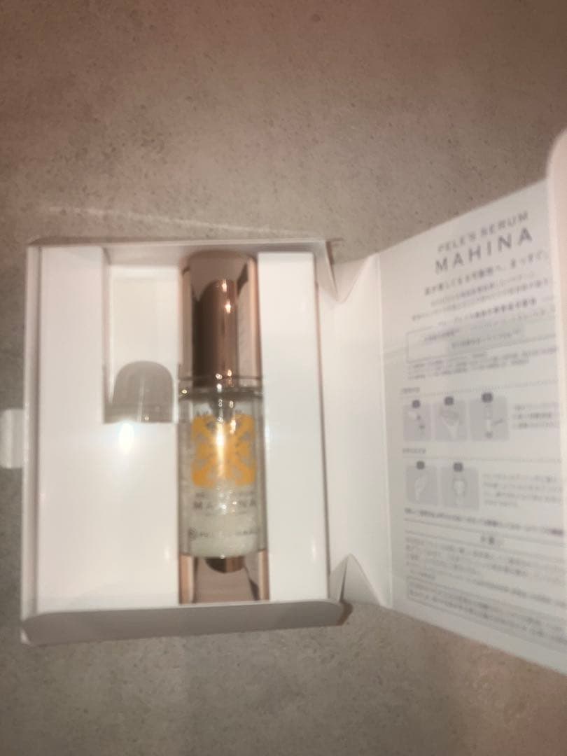 ペレグレイス　マヒナ美容液　新品5箱セット ペレ・グレイス |スキンケアシリーズ・マヒナ|
