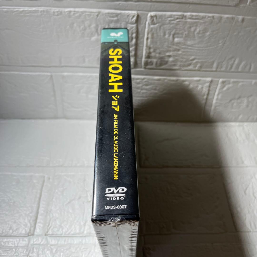 SHOAH ショア DVD 新品未開封　サンプル盤