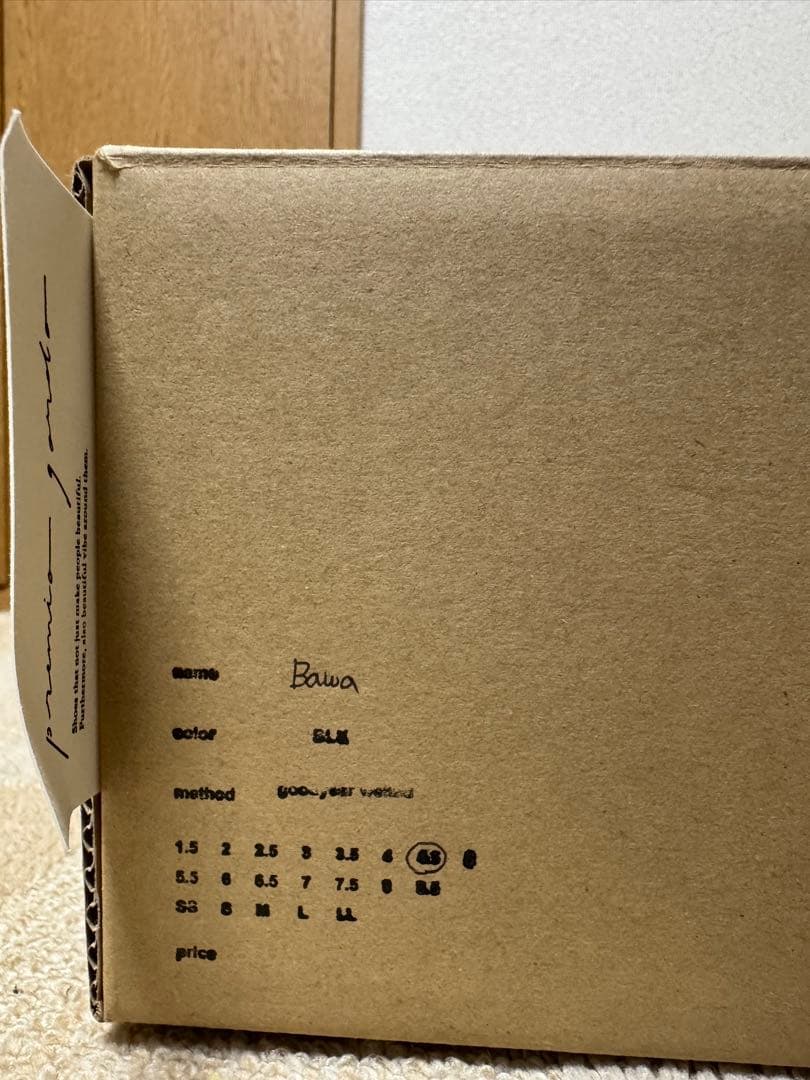 靴 premio gordo Bawa Kangaroo 24.5cm