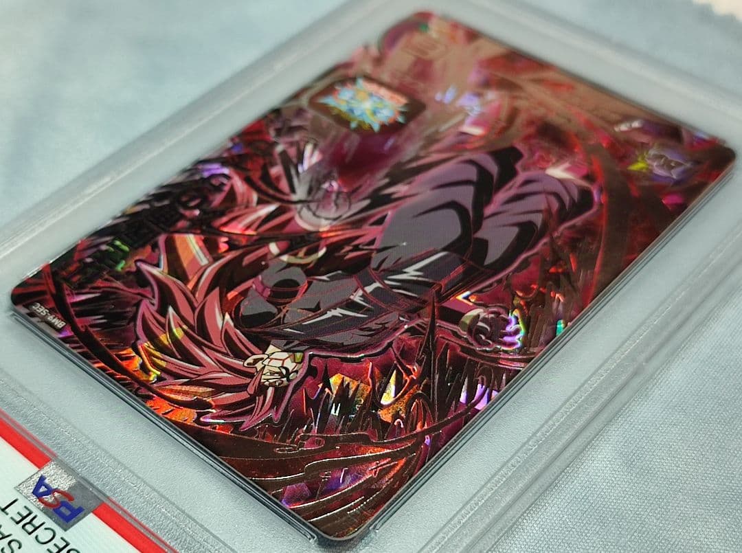 PSA10 SDBH 紅き仮面のサイヤ人 2連番 - メルカリ