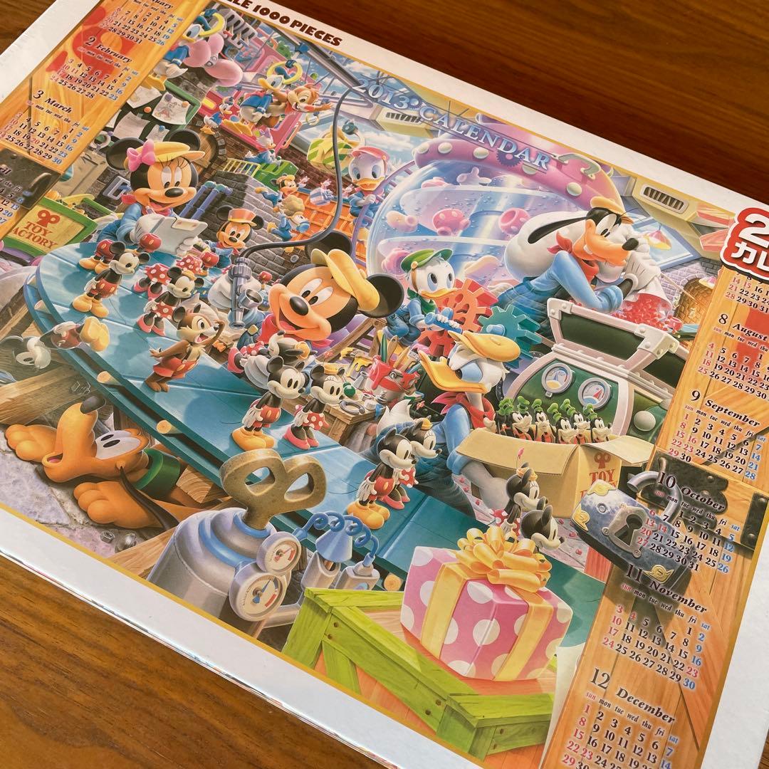 ジグソーパズル ディズニーカレンダー 2013 1000P 未開封 - メルカリ