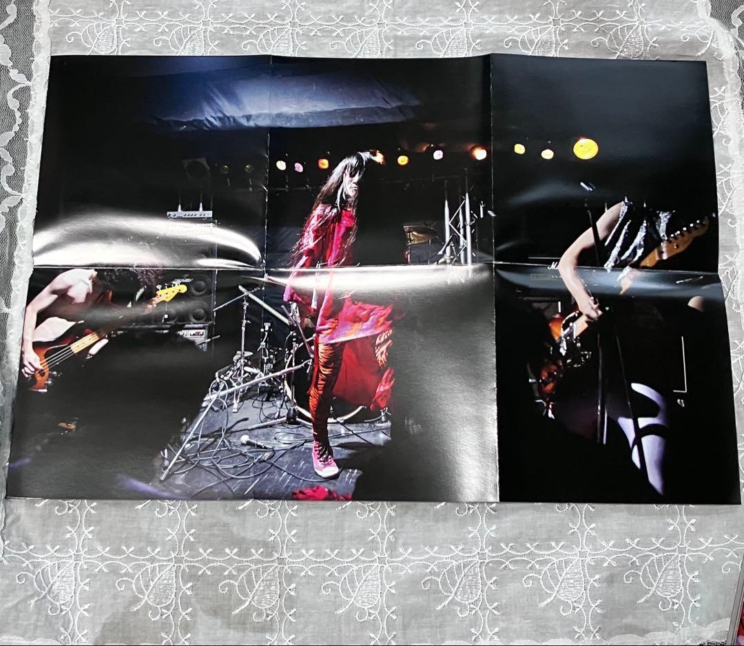 かつて うたと いわれたそれ／踊ってばかりの国と下山のツアーCD 2枚