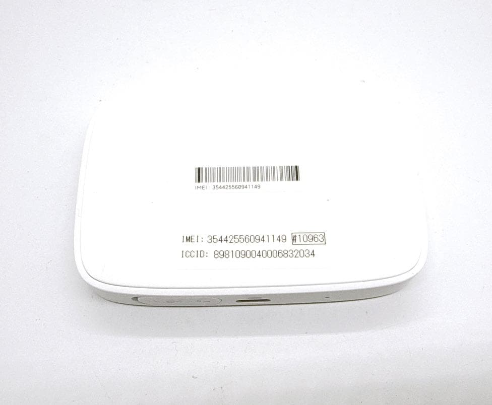 26421】楽天モバイル ポケットWi-Fi ホワイト - ルーター