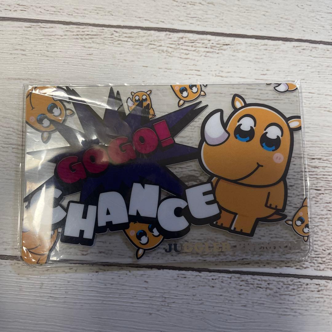 ジャグラープレミアムカード 3点まとめ売り