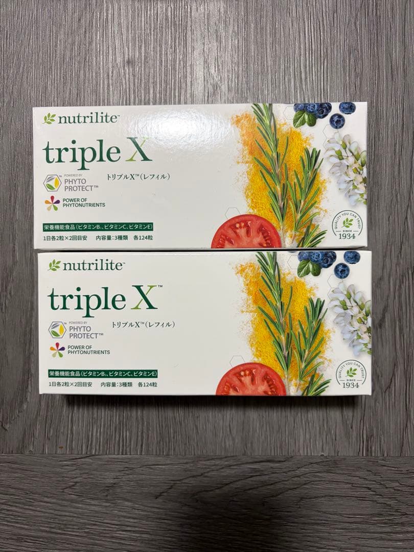 ニュートリライト トリプルＸ　2箱セット Amway（アムウェイ） ニュートリライト トリプルX （レフィル） 2個