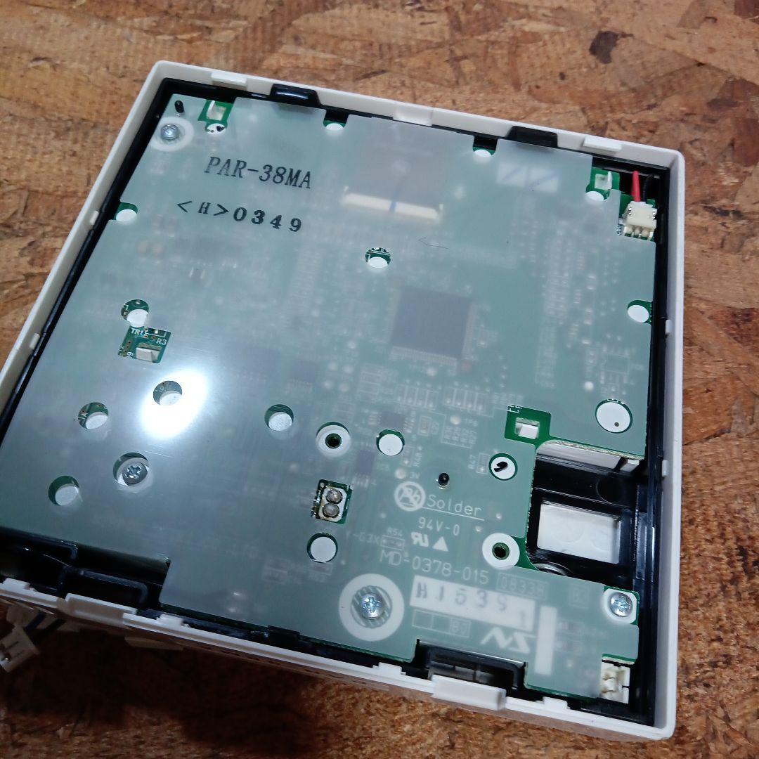 三菱電機 業務用エアコンリモコン PAR-38MA @24 - メルカリ