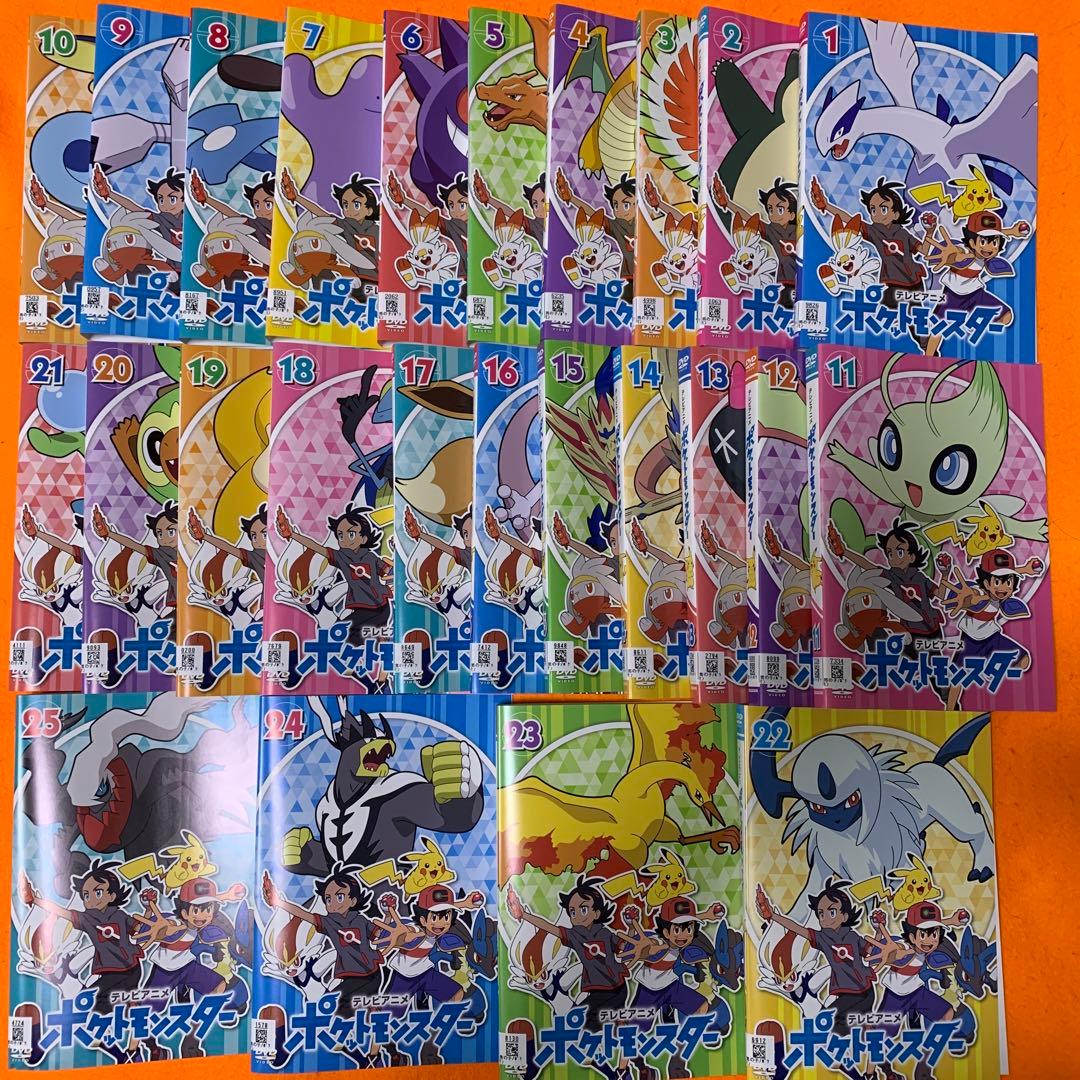 ポケットモンスター　2019 新無印　 DVD 25巻セット ポケットモンスター 2019 新無印 DVD 25巻セット - メルカリ