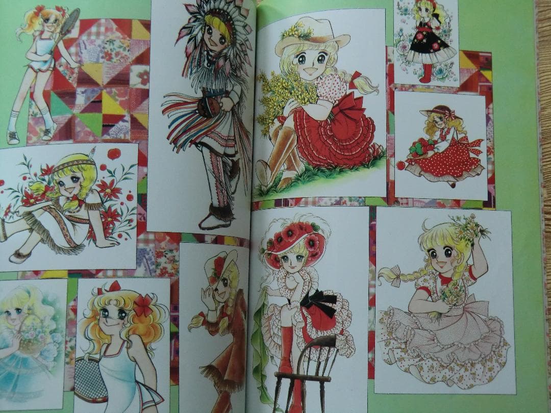 ♪ 送料無料！ いがらしゆみこイラストアルバム　1980年 A4版 ゆうパック