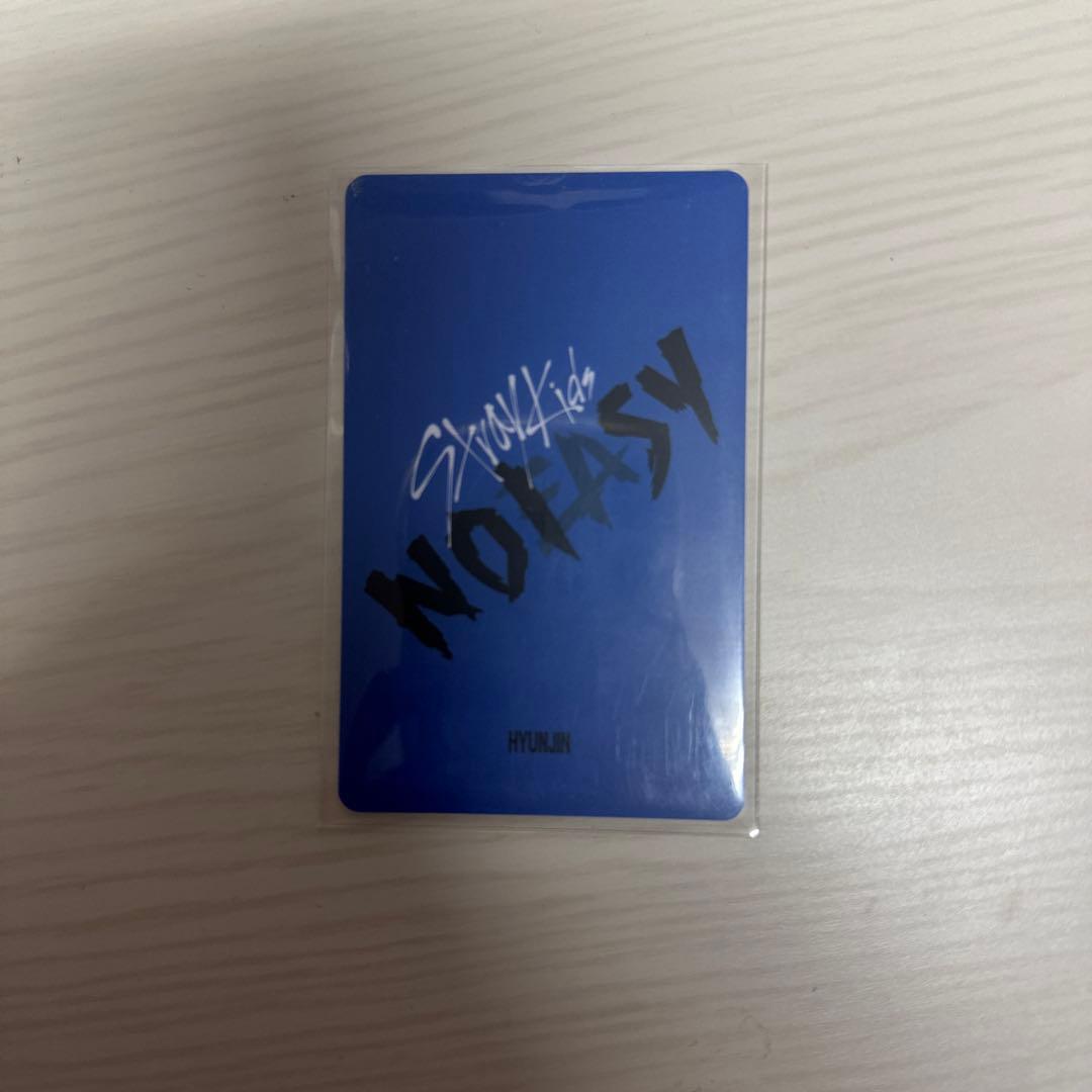 Stray Kids ヒョンジン NOEASY サウェ特典 トレカ 公式 - メルカリ