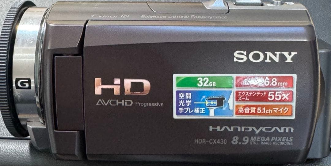 SONY HDR-CX430V ビデオカメラ HDR-CX430V | デジタルビデオカメラ Handycam ハンディカム | ソニー