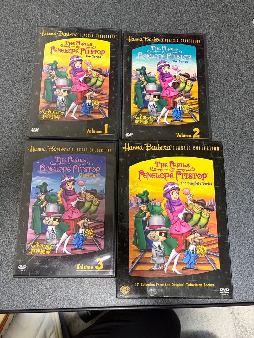 ペネロッピー絶対絶命　DVD BOX コンプリートシリーズ Amazon.com: ペネロッピー絶体絶命 コンプリートDVD-BOX : Movies & TV
