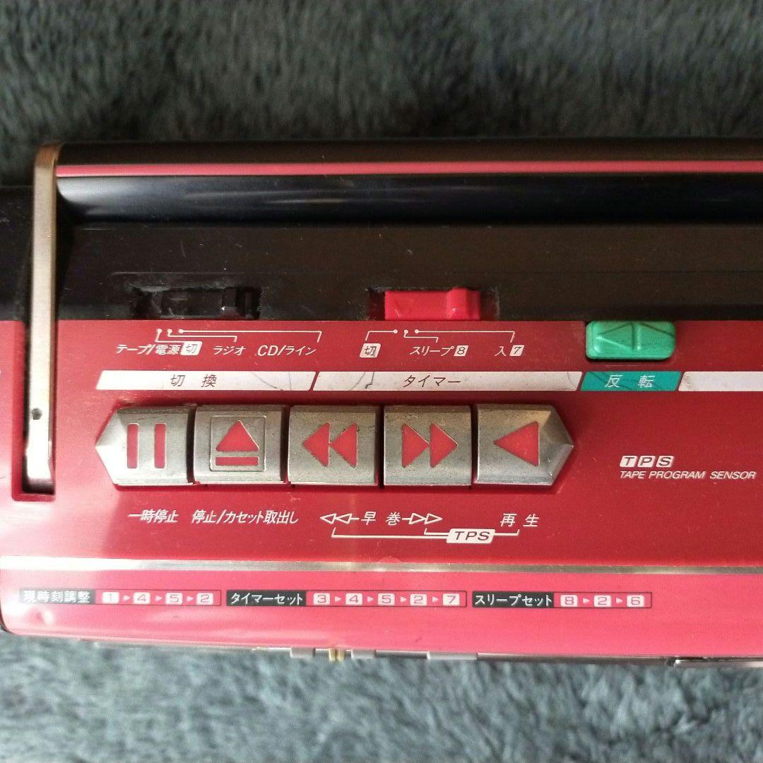 値下げ】ラジカセ ダブルラジカセ 昭和レトロ National 赤 - メルカリ