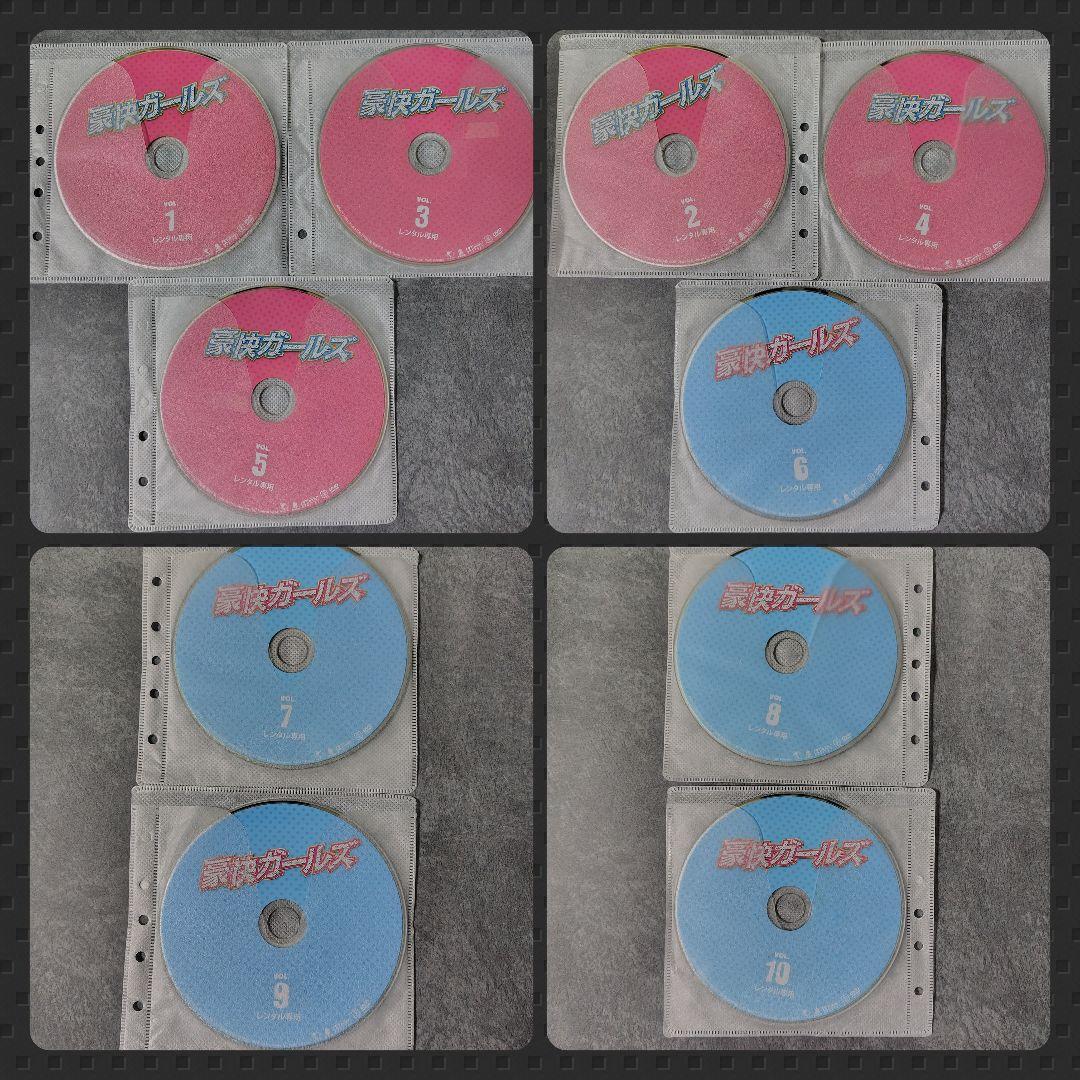 DVD『豪快ガールズ』(全話)★レンタル落ち ジヨン（T-ara） IU